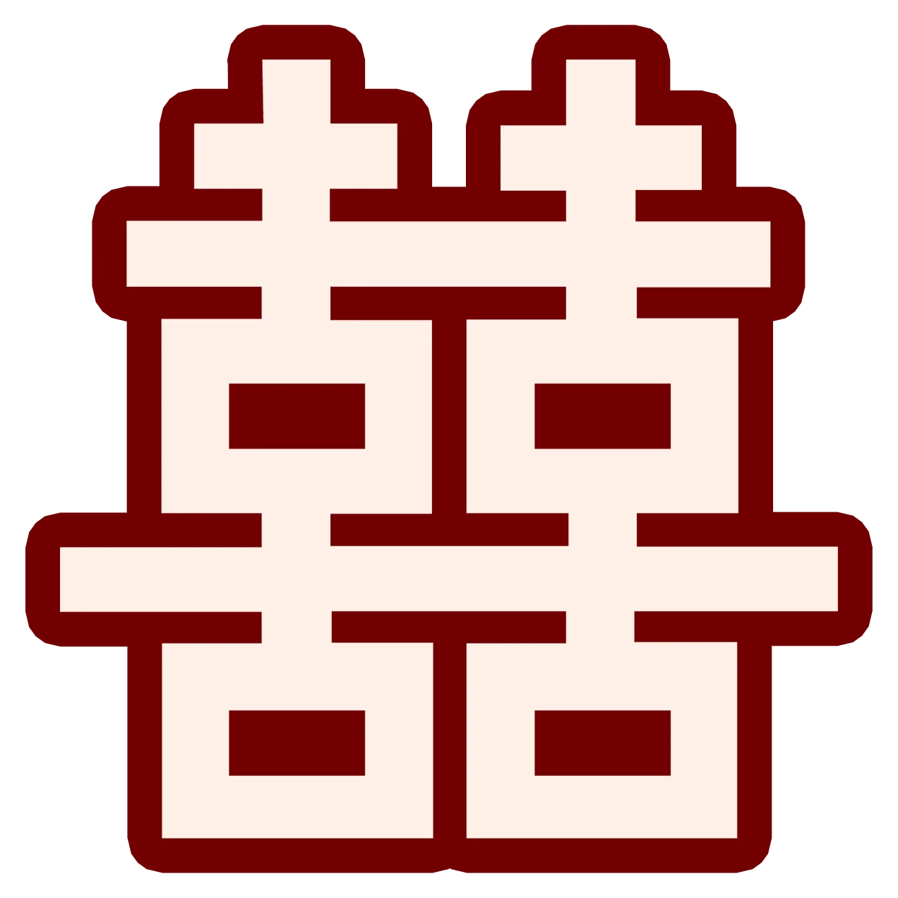 Hỷ
